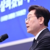李대통령 “혐오 안타까워…우리는 모두 친문·친노·친DJ·이재명 동지”