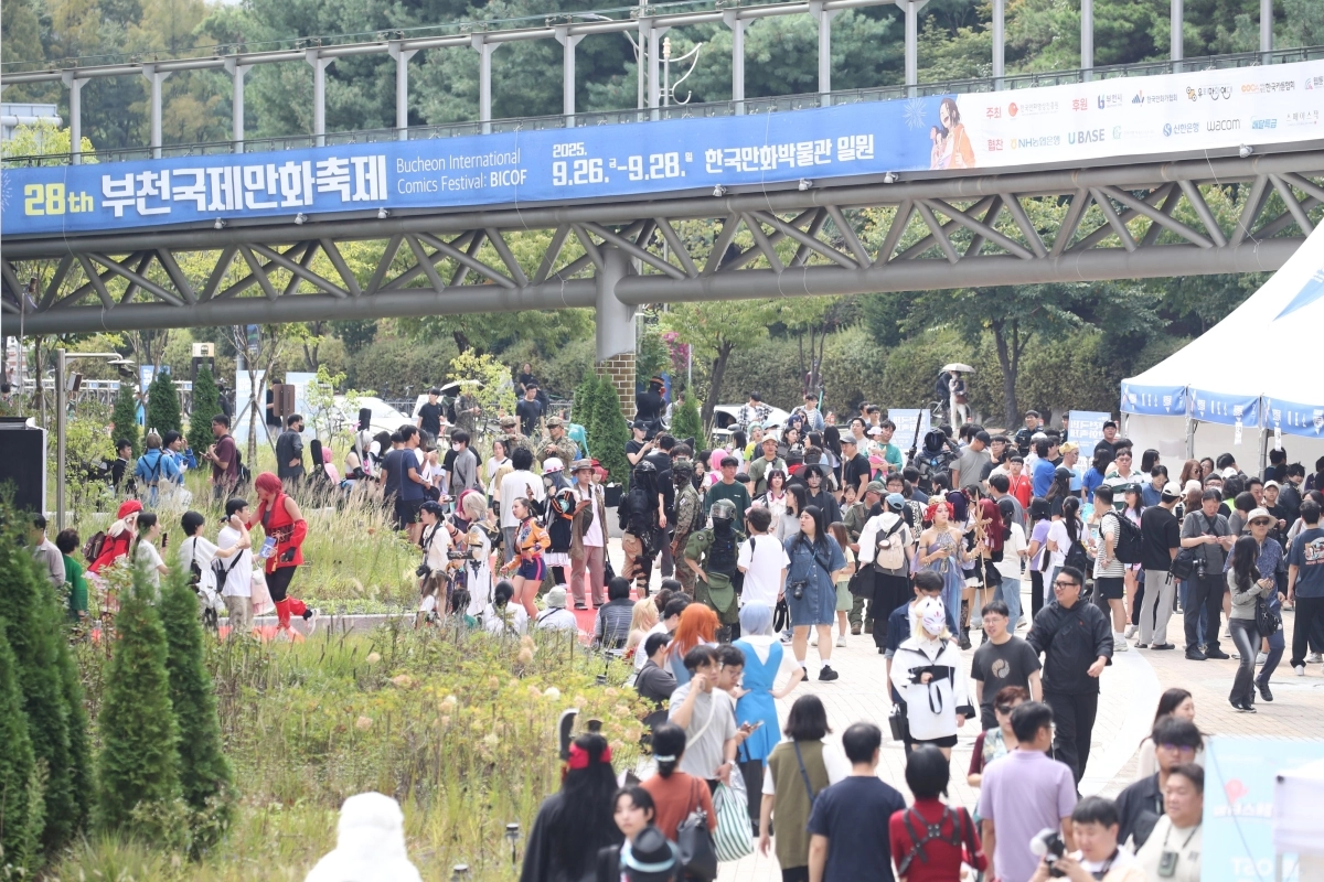 지난해 제28회 부천국제만화축제 전경. 한국만화영상진흥원 제공