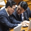 與, 학생 전용 ‘알파폰TF’ 출범…내년 7~8월까지 집중 논의