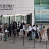 국중박 관람객 벌써 500만 돌파…작년보다 한 달 반 빨라