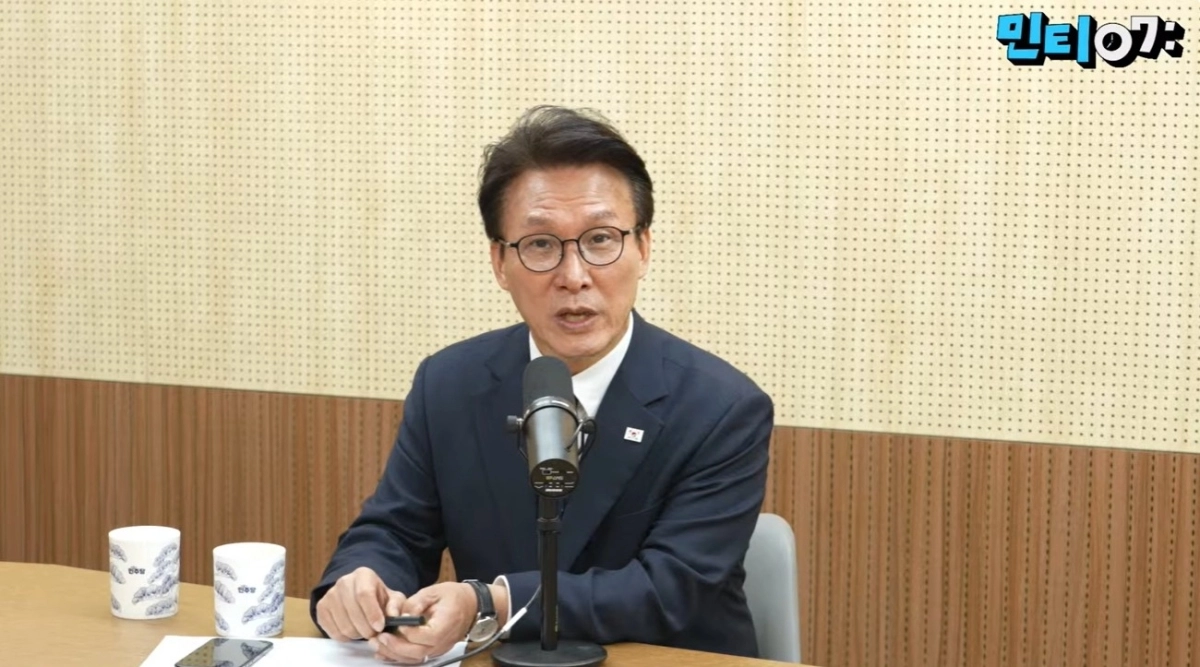 민주당TV화면 캡처