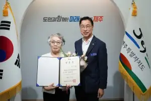 제주문화예술재단 새 이사장에 조선희 전 경영기획본부장