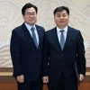 인천시 감사관에 윤대기 변호사…산하 기관 고강도 감사 본격화