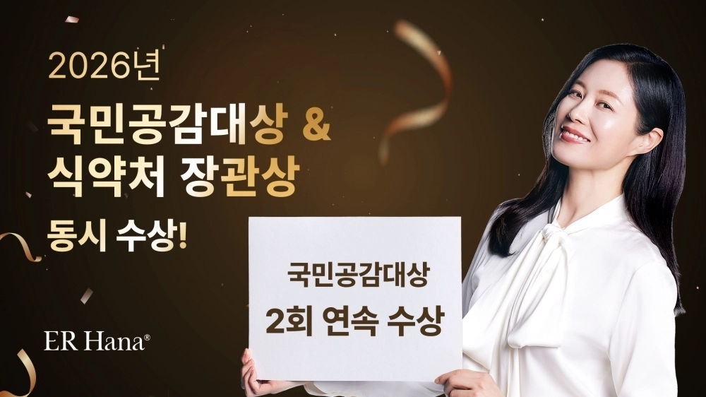(사진=시나몬랩 제공)