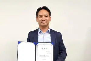송규근 경기도의원, 경기도교육청 ‘명예교권보호전담관’ 위촉