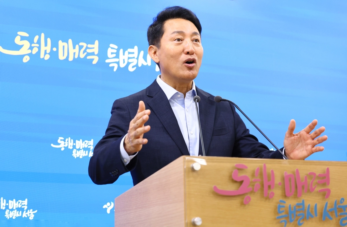 오세훈 서울시장이 지난 달 20일 서울시청에서 주택공급 관련 국토교통부 장관 면담 결과를 브리핑하고 있다. 연합뉴스