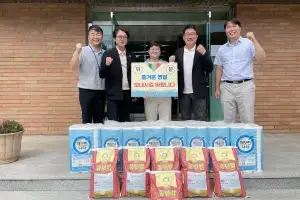 경북도의회, 추석 맞아 안동 지역 사회복지시설 위문