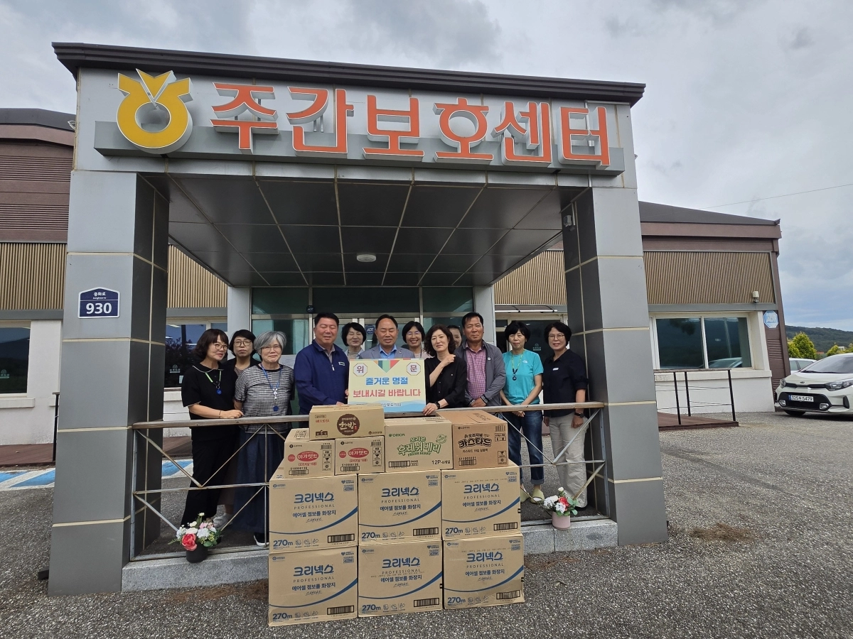 지난 17일 상주시 소재 모서농협재가노인복지센터를 방문한 김진욱 의원. 경북도의회 제공
