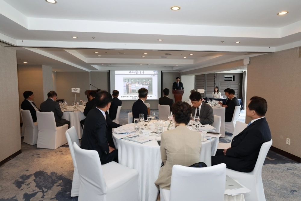 지난 17일 웨스틴조선 부산호텔에서 열린 ‘제4차 상임이사회’. 병원협회 제공