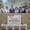 도희재 경북도의원, 추석 맞아 사회복지시설 위문