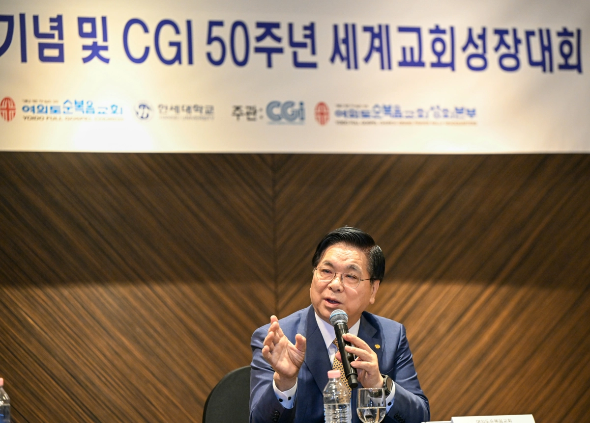 기자간담회에서 발언하고 있는 이영훈 여의도순복음교회 담임목사. 여의도순복음교회 제공