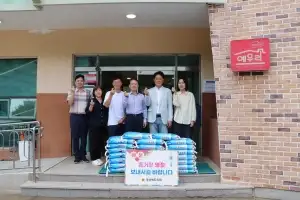 박정호 경북도의원, 추석 맞아 중증장애인거주시설 위문