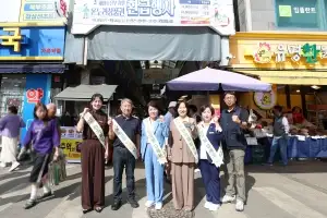 광명시의회, 추석 앞두고 전통시장 물가체험… 민생 현장 목소리 청취