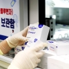 독감 의심환자 지난해의 4.6배…초등생 1000명당 79.6명