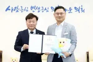 안계명 경기도의원, 조례시행추진관리단 위원 위촉… 도정 전반 입법 실효성 점검 나서
