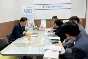 김인영 경기도의원, 이천시 농정예산 확보 논의
