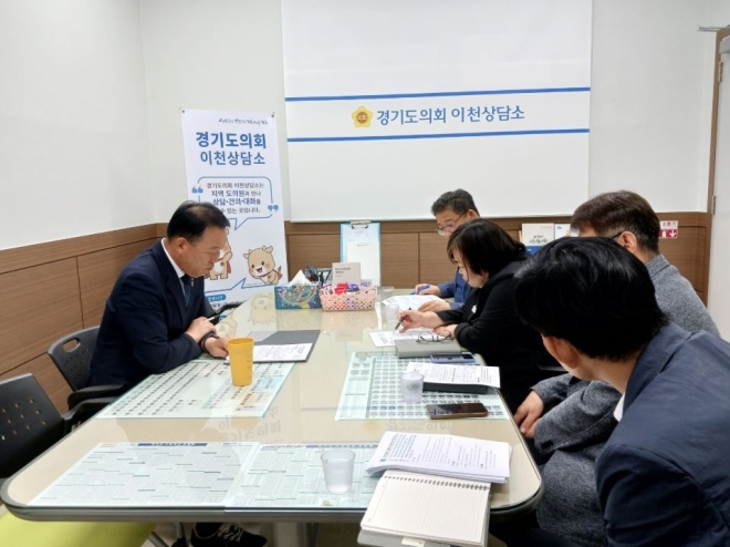 김인영 경기도의원, 이천시 농정예산 확보 논의