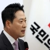 장동혁 “시간 버리고 귀만 버렸다”…李대통령 회견 한 줄 평