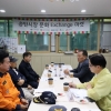 양경석 경기도의회 안전행정위원장, 추석 앞두고 송탄시장 안전관리 점검