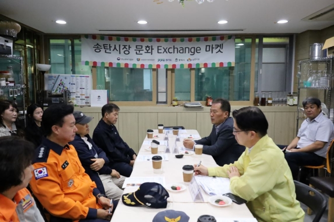 양경석 경기도의회 안전행정위원장, 추석 앞두고 송탄시장 안전관리 점검
