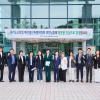 경기도의회 도교육청 예결특위, 특수교육원 등 현장 점검… 2027년도 재정설명회 개최