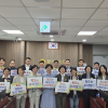 경기도의회 ‘독도사랑·국토사랑회’ 발대식 개최