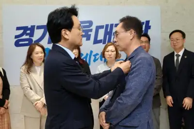 thumbnail - 안민석 표(表) ‘교권보호전담관’ 조례, 도의회 통과