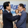 안민석 표(表) ‘교권보호전담관’ 조례, 도의회 통과