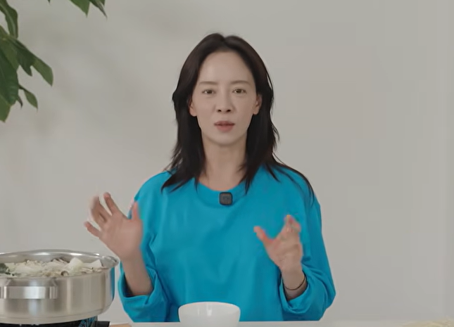 “그동안 사랑해주신 분들께…” 송지효 ‘충격 근황’ 전해졌다