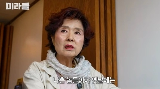 배우 윤미라가 과거 연예계 스폰 관행을 고백했다. 유튜브 채널 ‘윤미라’ 캡처