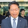 ‘허위정보 전면전’ 배수진 친 김승원…국힘 “의원직 사퇴하라” 맹공