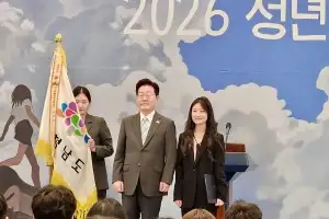 “청년 의견 반영 98% 등” 충남 청년정책 전국 최고…대통령 표창