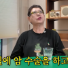 양희은, 시한부 이겨냈는데…최근 또 ‘암 수술’ 받았다