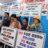 천안 폐기물 매립시설 ‘찬반’ 대립…찬성 주민들 “자발적 생존 방안”