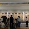 서울시 문화시설, 주 5일 밤 9시까지 문 연다