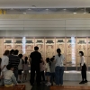 서울시 문화시설, 주 5일 밤 9시까지 문 연다