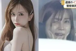 ‘마약’ 日 유흥업소 여직원, 호송차 안에서 ‘윙크, 브이’…네티즌 경악 [월드픽]