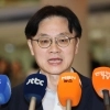 정부, 대미투자 국회 비공개 보고 22일 유력
