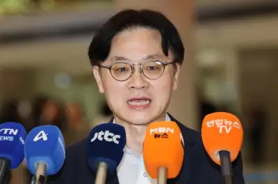 정부, 대미투자 국회 비공개 보고 22일 유력