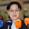 [단독] 정부, 대미투자 국회 비공개 보고 22일 유력