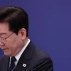 인사·세제 몸 낮춘 李대통령… 추석 전 지지율 반등 기대