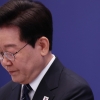 인사·세제 몸 낮춘 李대통령… 추석 전 지지율 반등 기대