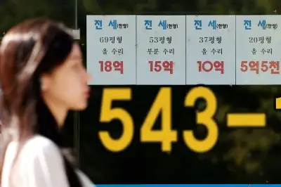 한강벨트도 아닌데… 성북·동대문 ‘전세 10억’