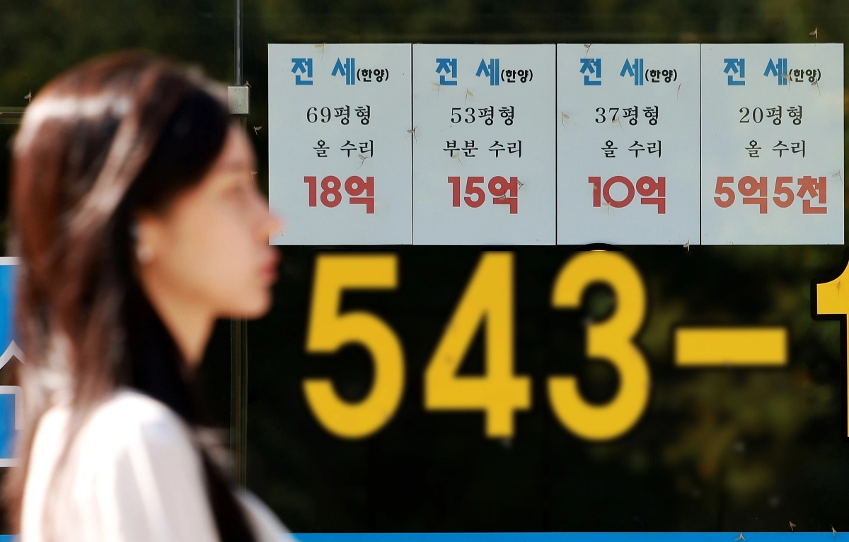 7.79% 치솟은 서울 전셋값