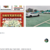 [단독] 고령화에 법인택시 인력난… 빈 택시 핸들 잡는 외국인