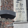 용산, 전국 첫 IoT 레이더로 침수 골든타임 잡는다