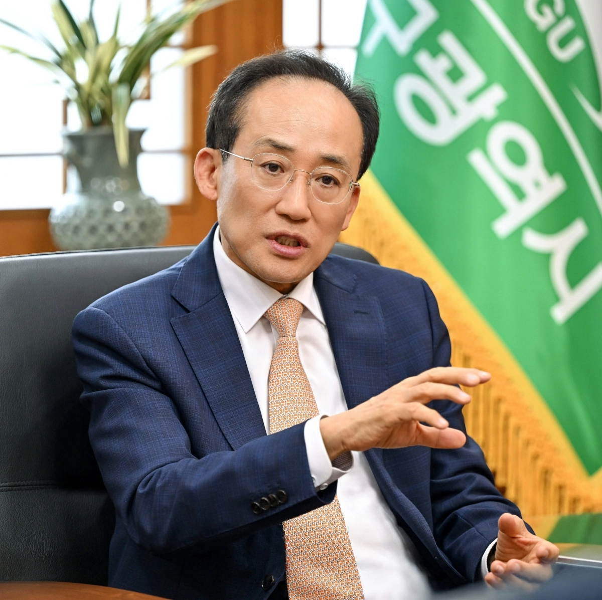 추경호 대구시장