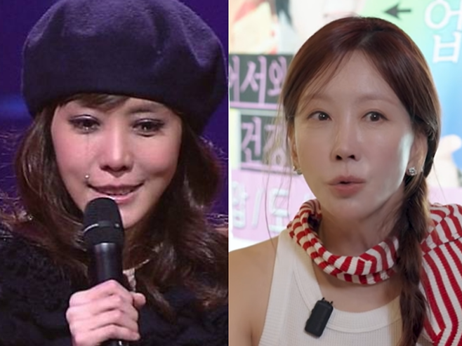 김정은, 이서진과 결별 후 ‘눈물 방송’ 전말…“야만의 시대”