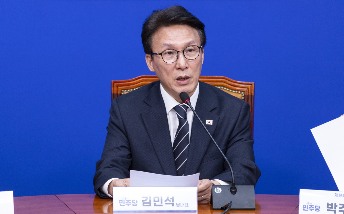 더불어민주당 김민석 대표가 20일 국회에서 열린 개헌추진단 출범 기자간담회에서 인사말을 하고 있다. 2026.9.20 연합뉴스