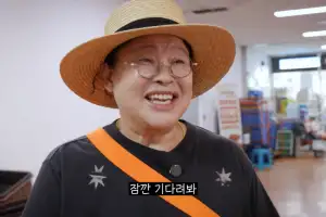 thumbnail - 이영자 면전에 대고 “밥맛 떨어져”… 충격 봉변 무슨 일?